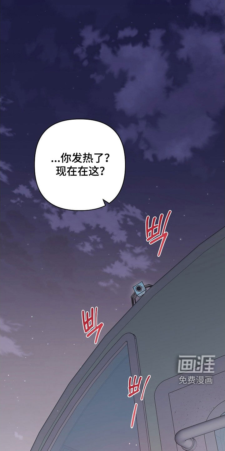 第22话0
