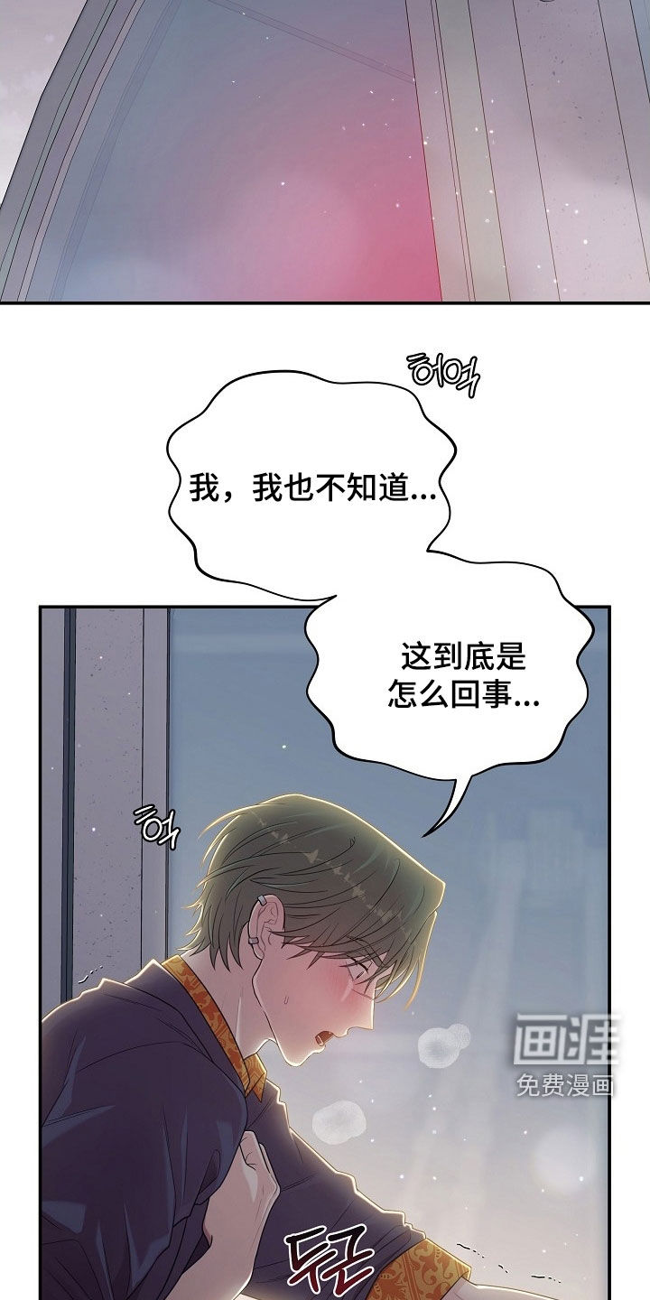 第22话1