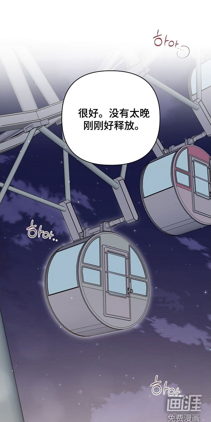 第22话15