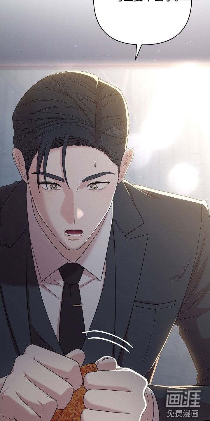 第22话19
