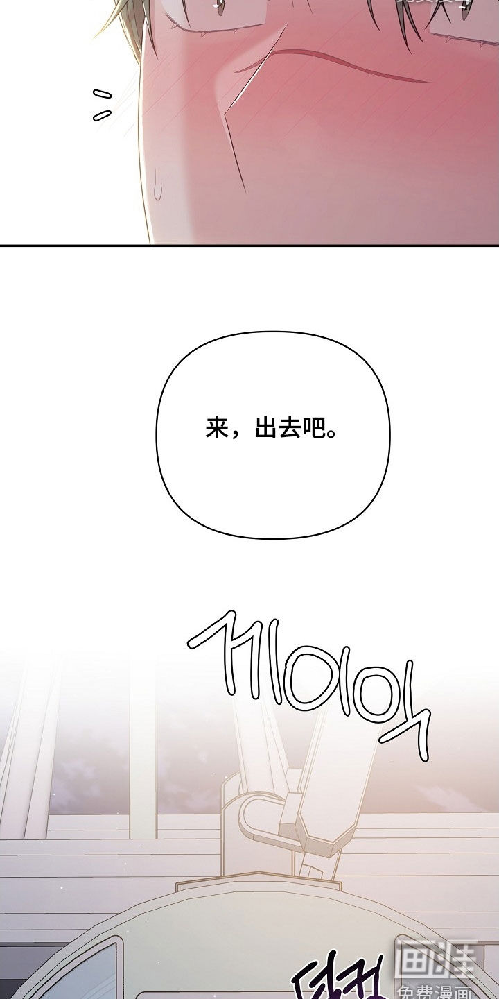 第22话22