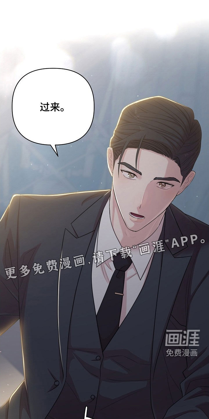 第22话3