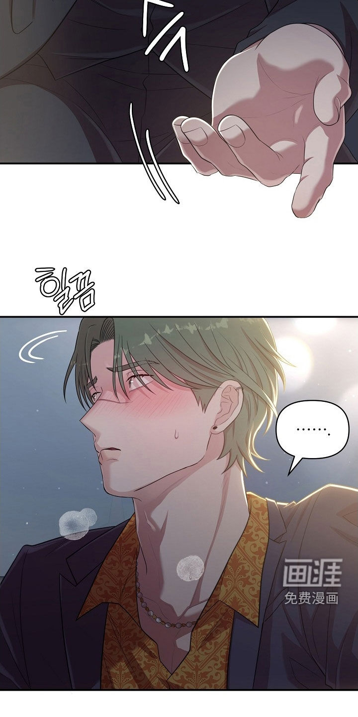第22话4