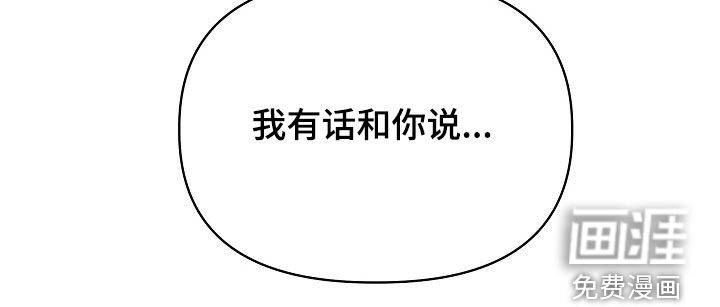 第22话44