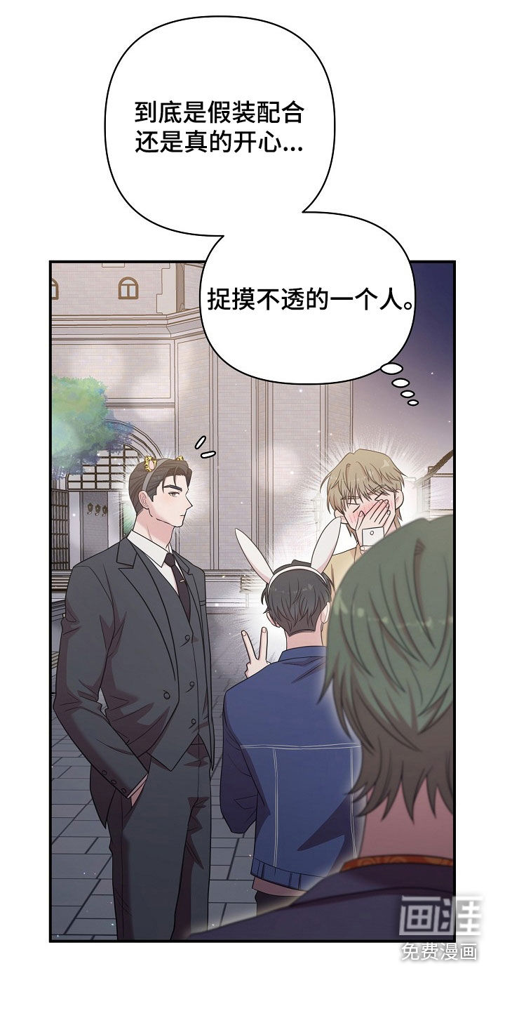 第21话0