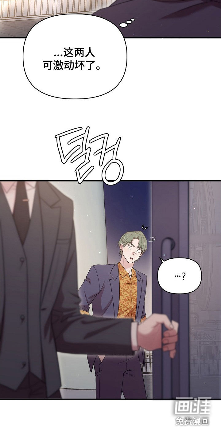 第21话10
