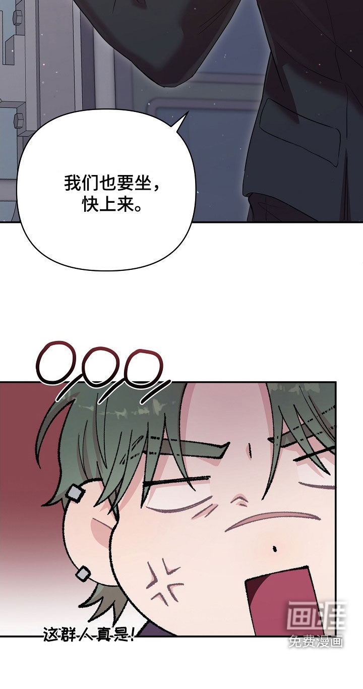 第21话12