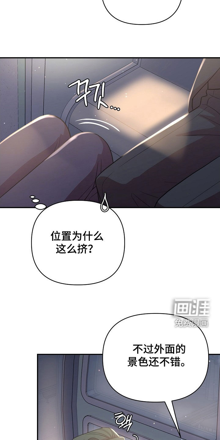 第21话14