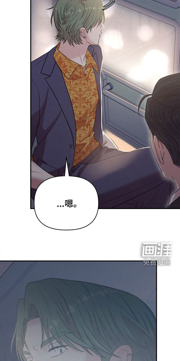 第21话15