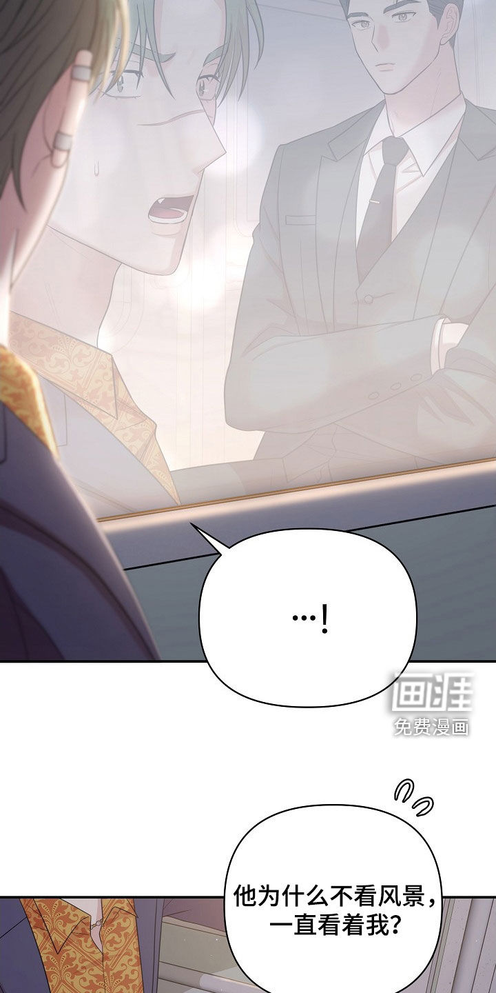 第21话19