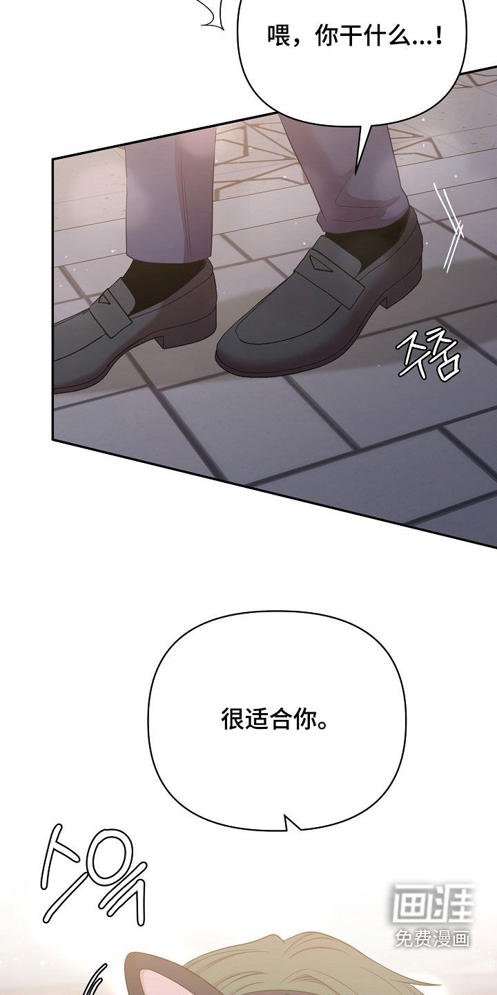 第21话2