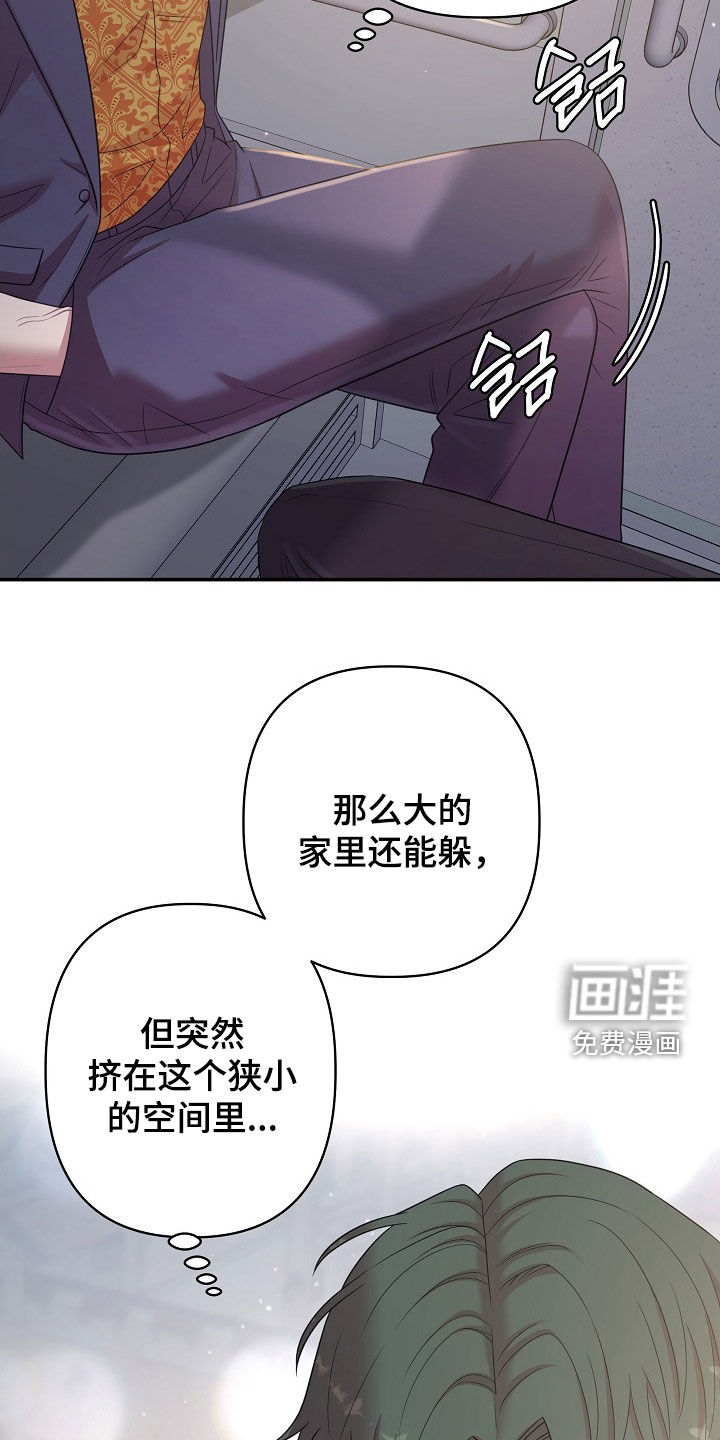 第21话20