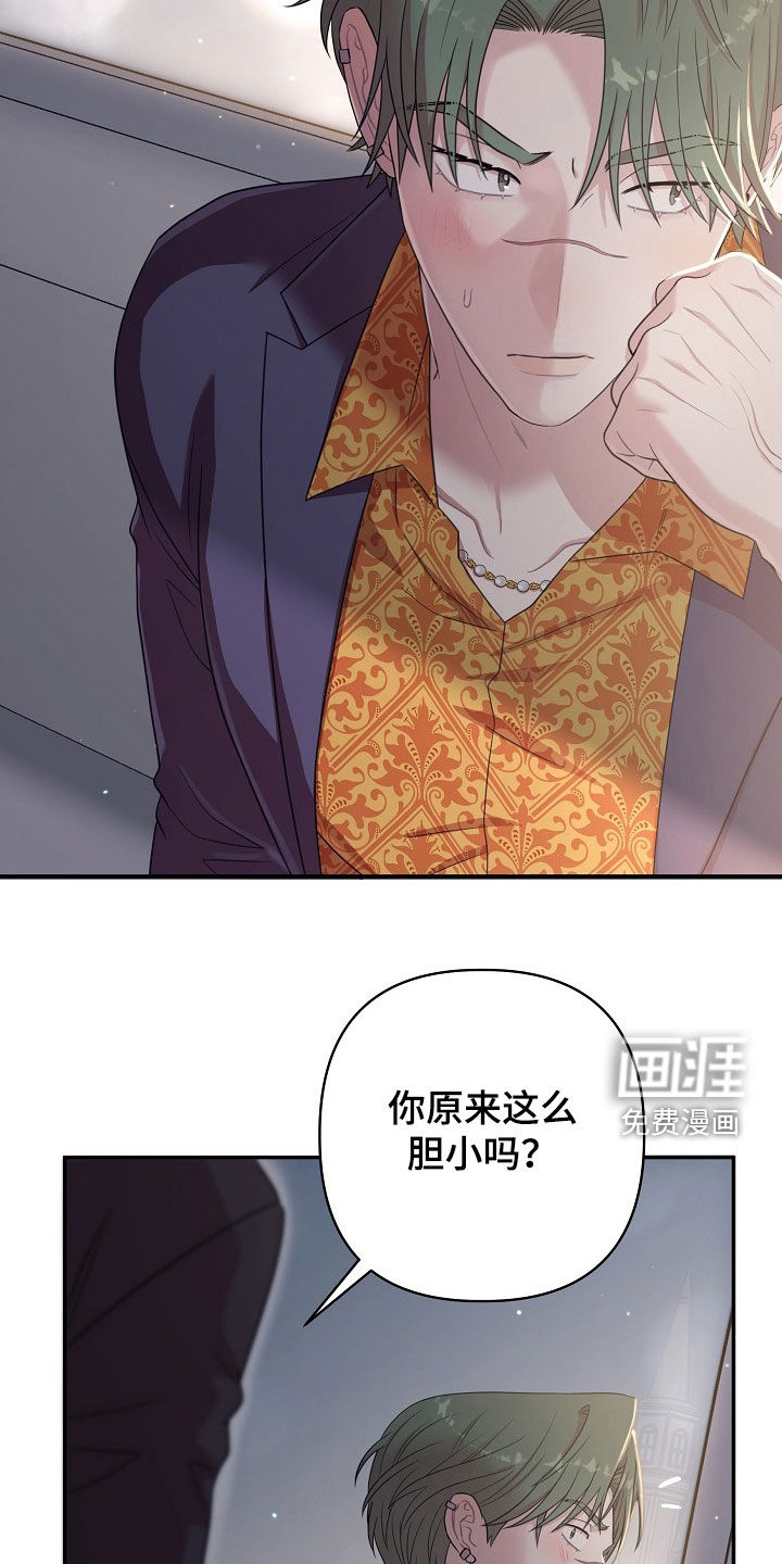 第21话21