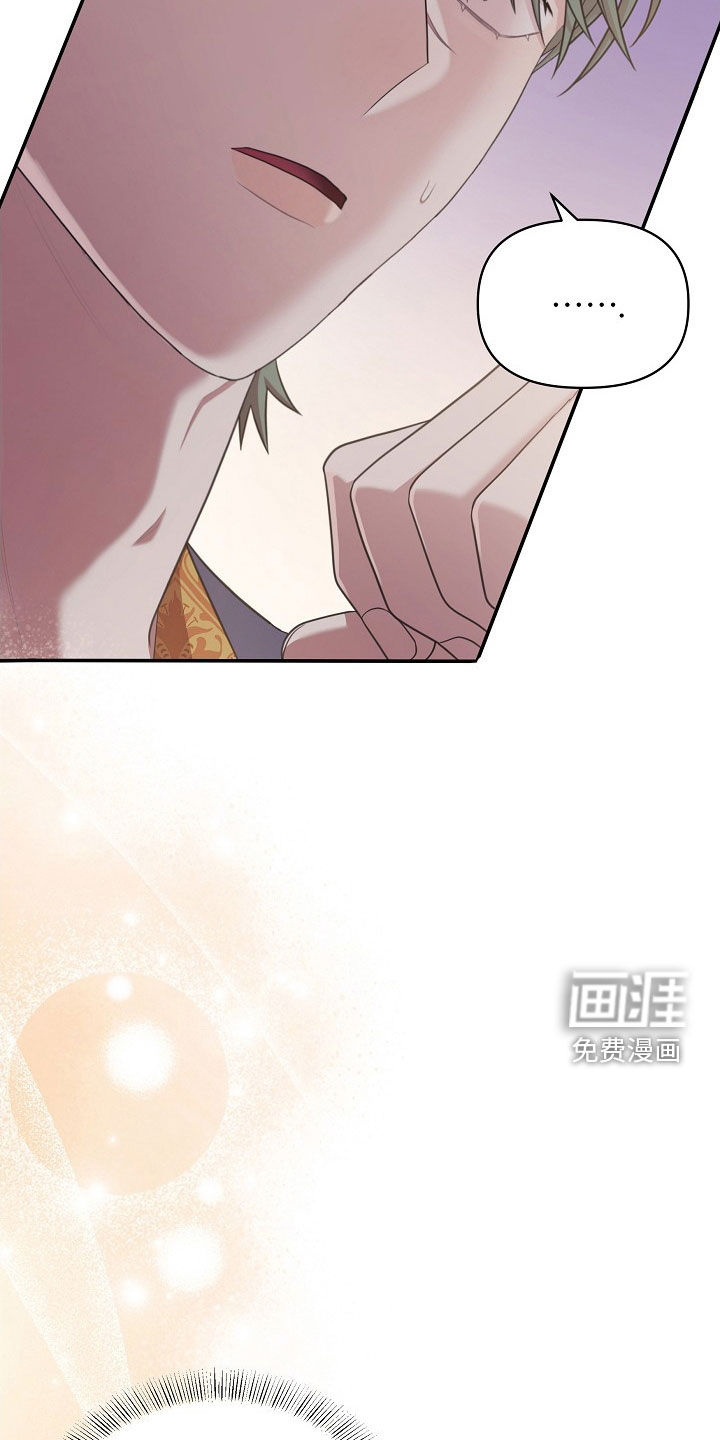 第21话26