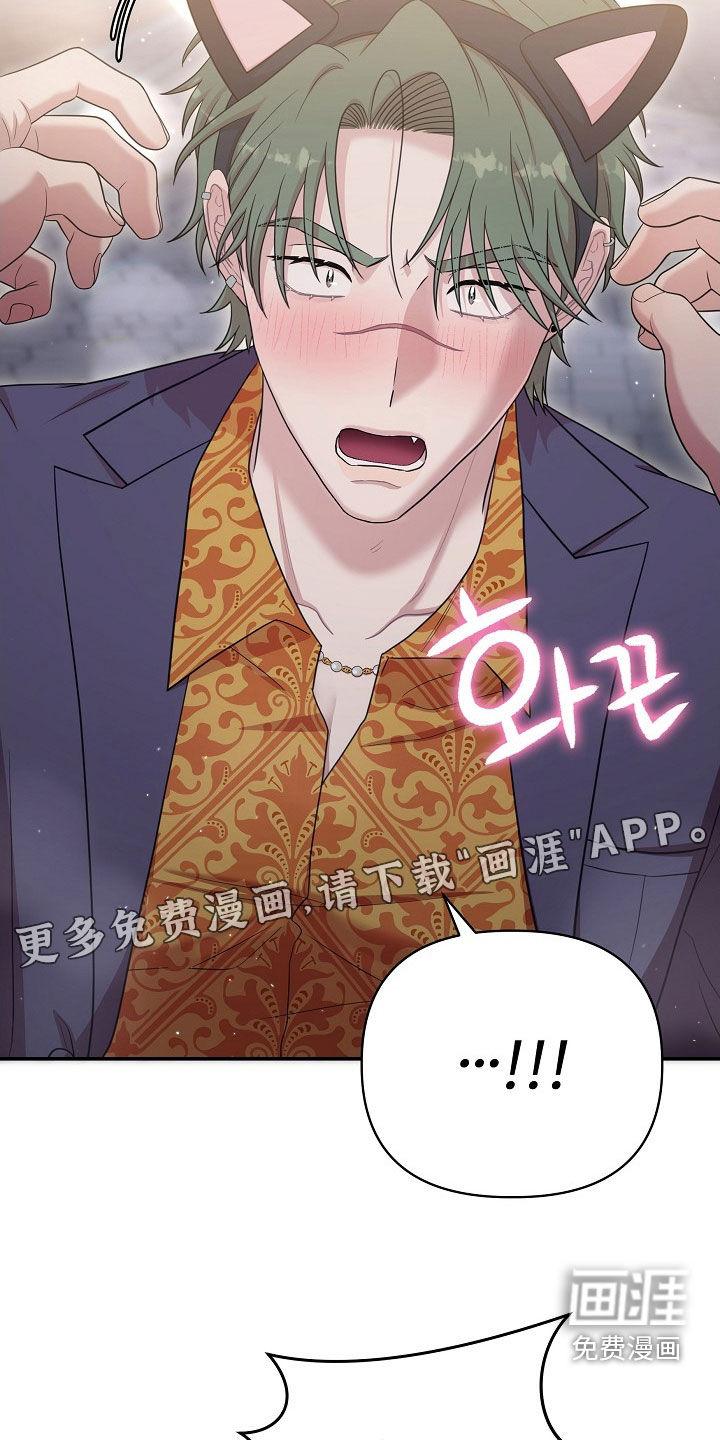 第21话3
