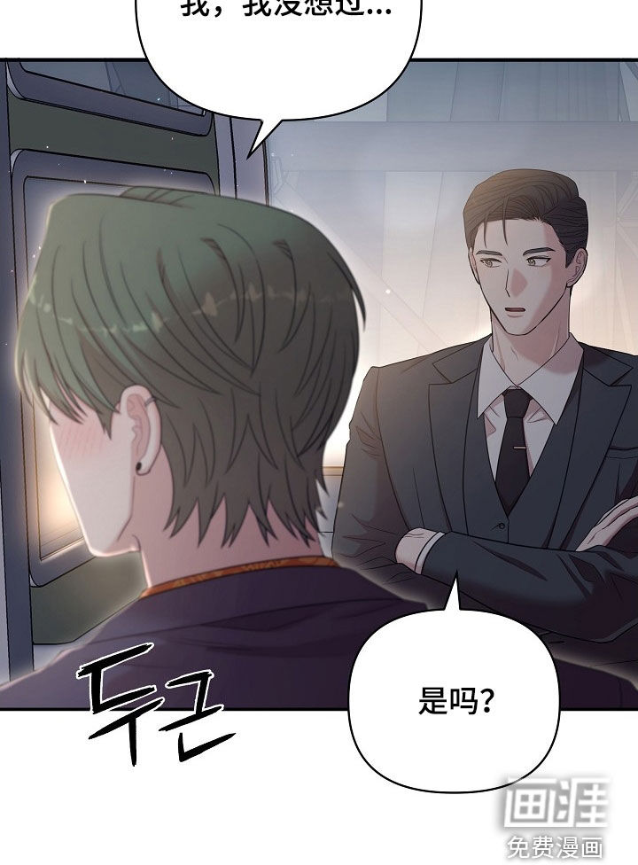 第21话30
