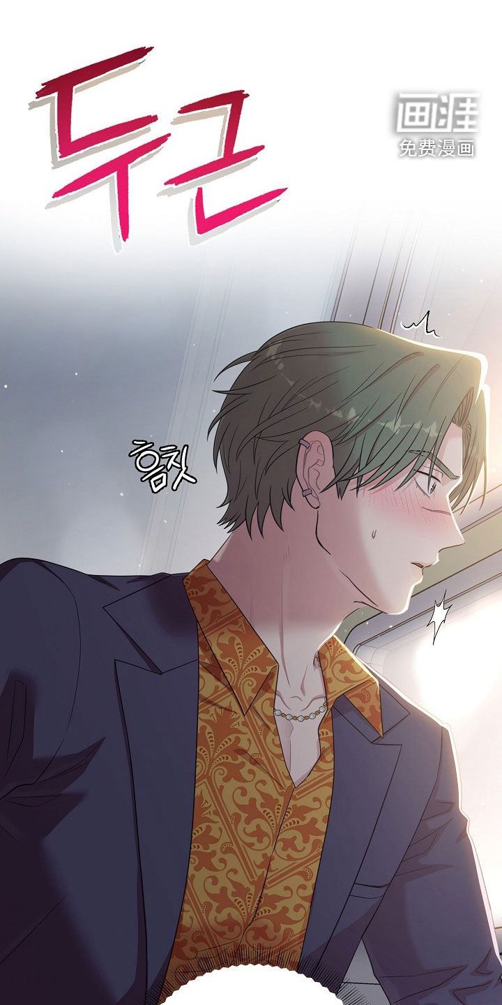 第21话32