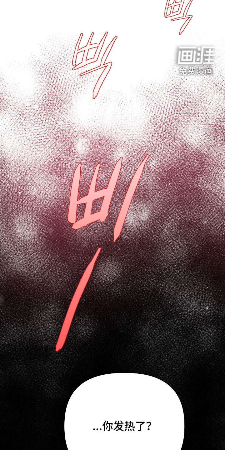 第21话36