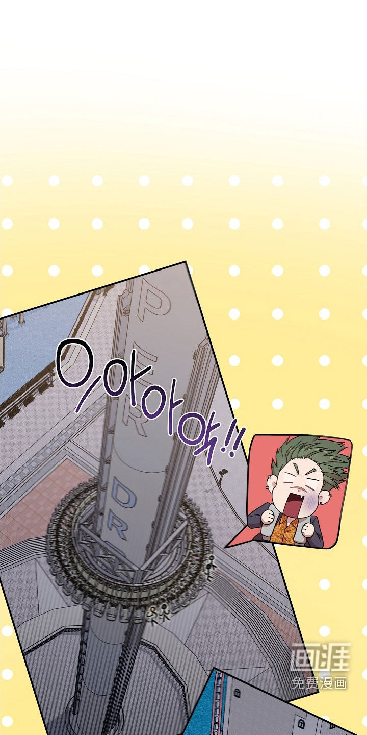 第20话0