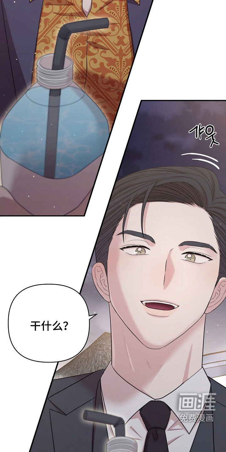 第20话12