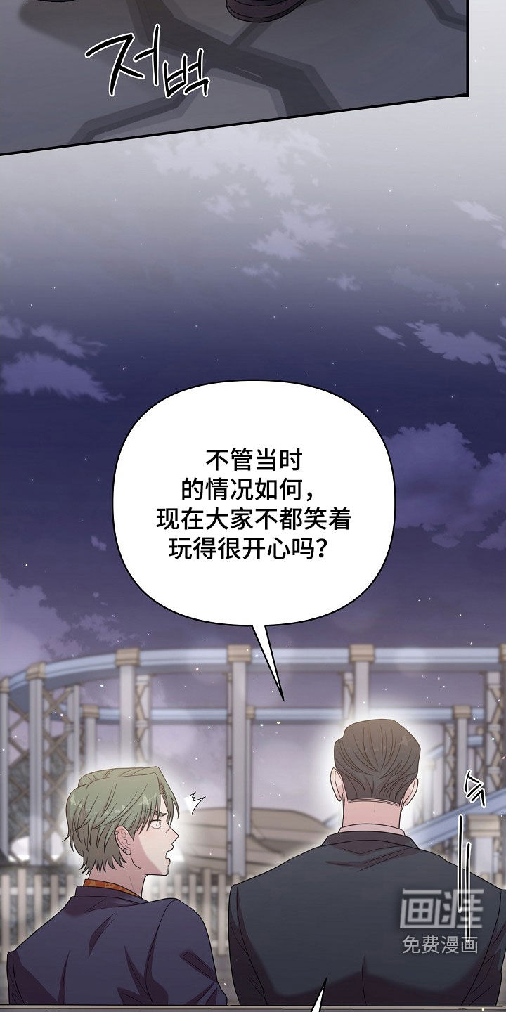 第20话15
