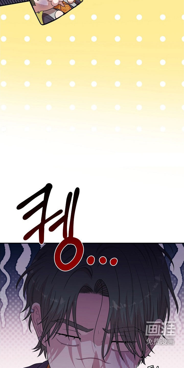 第20话2