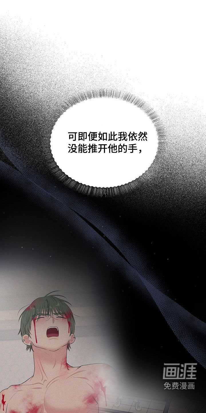 第20话21