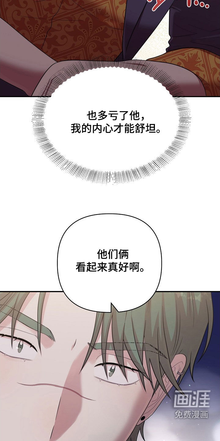 第20话25