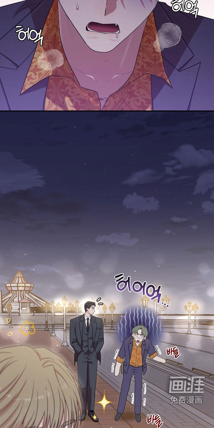 第20话3