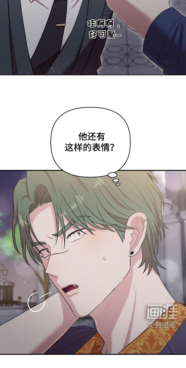 第20话36