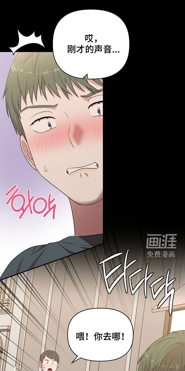 第19话0