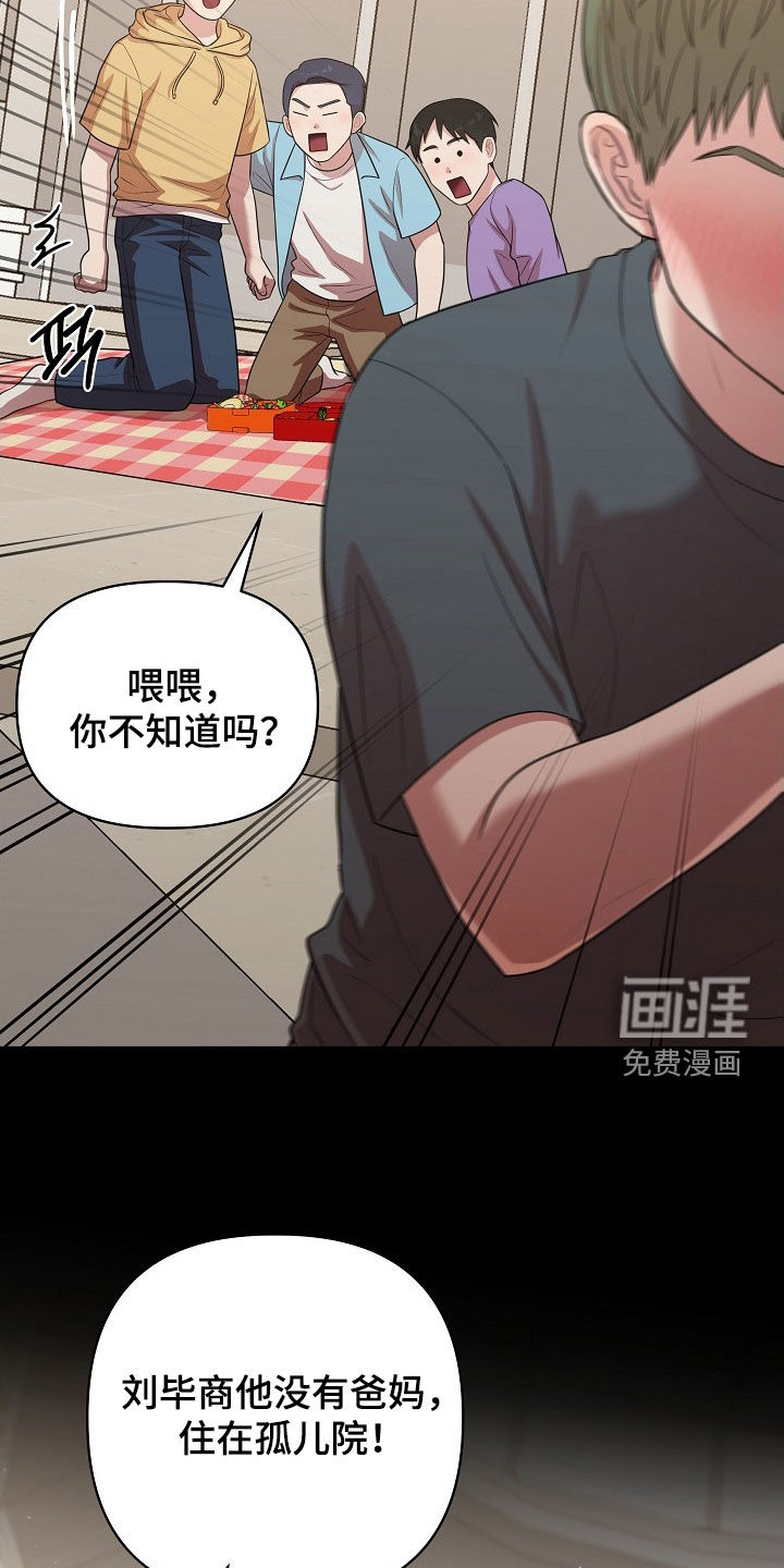 第19话1