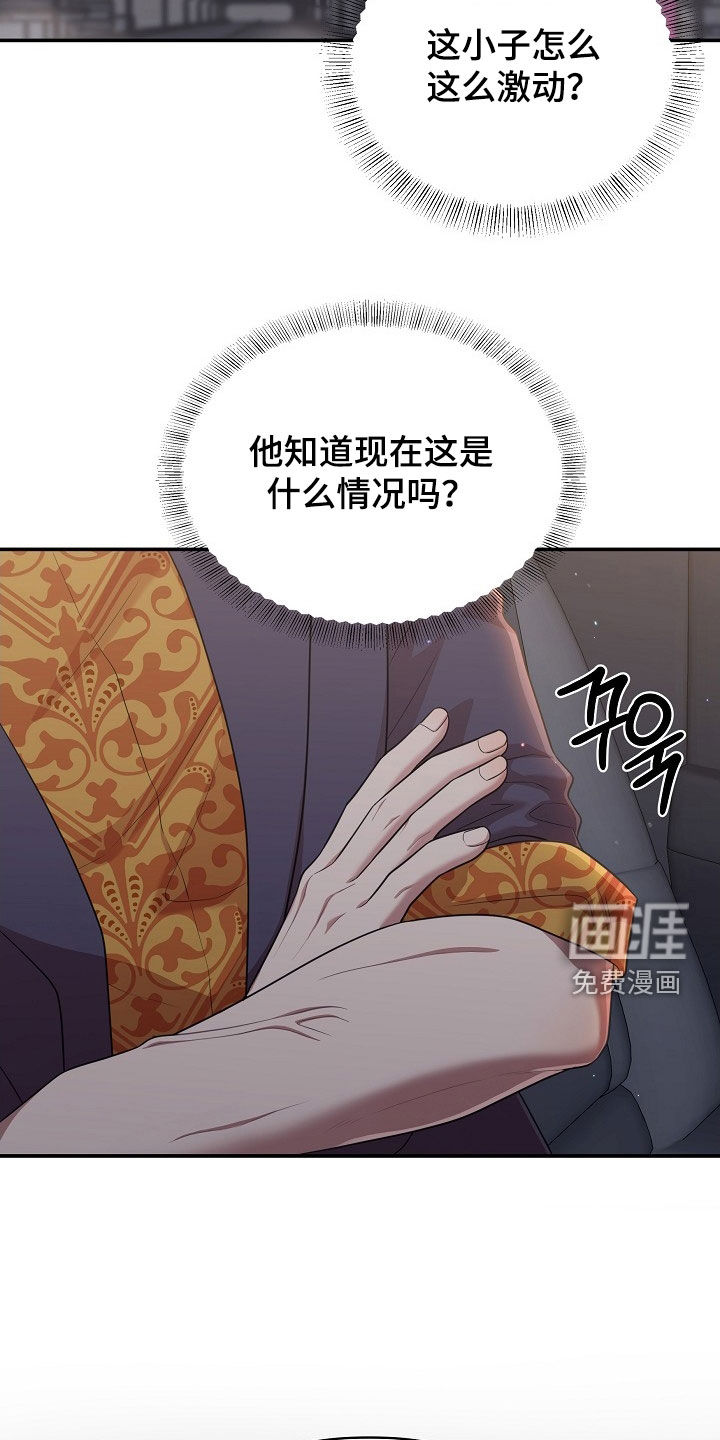第19话10