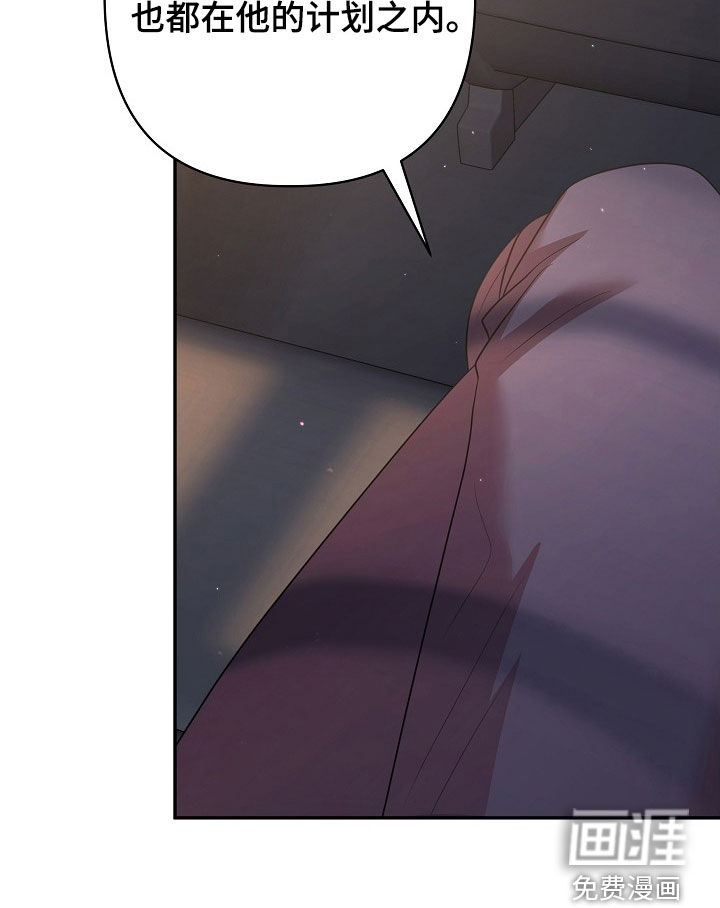 第19话14