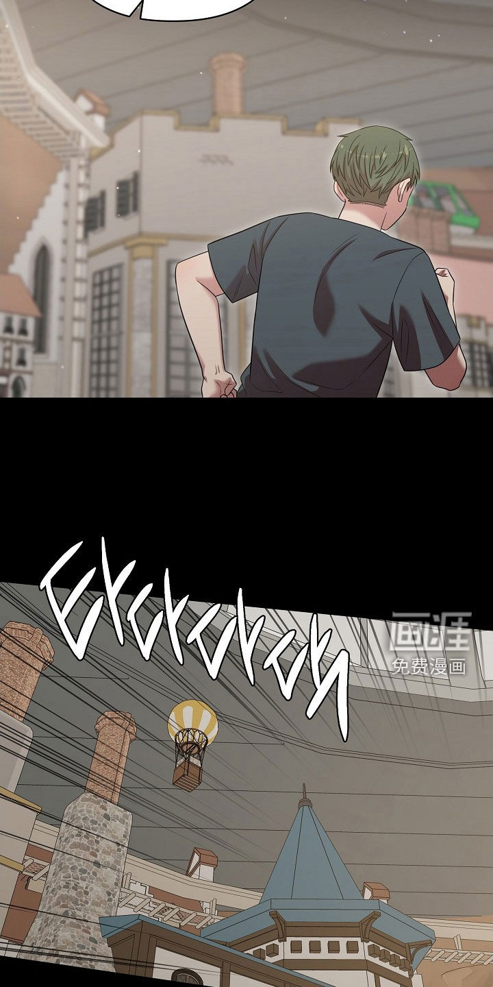 第19话2