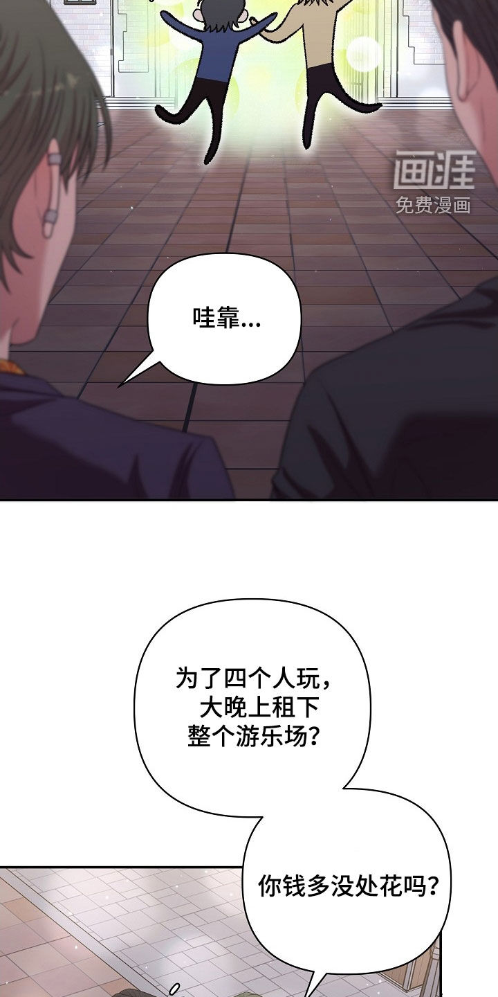 第19话25