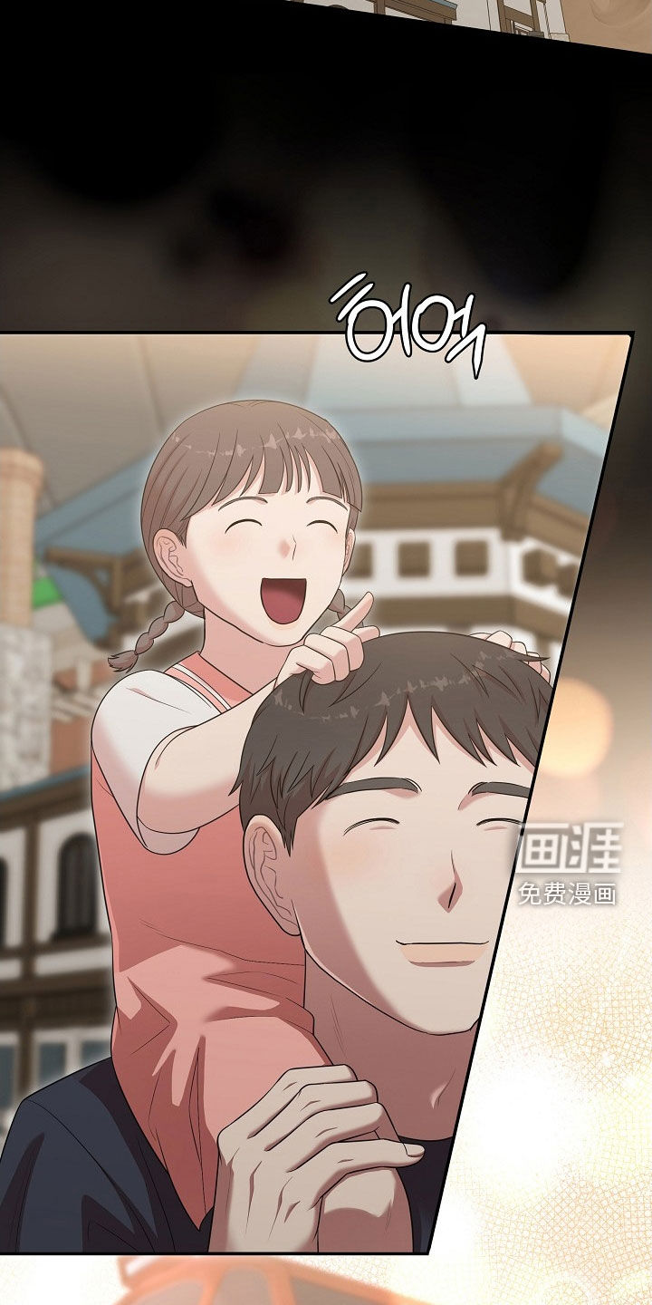 第19话3