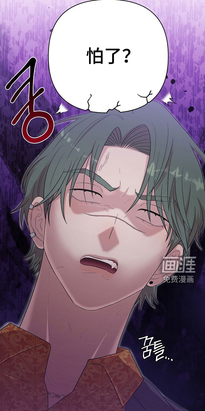 第19话35