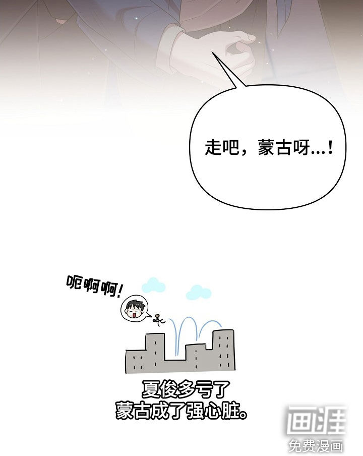 第19话39
