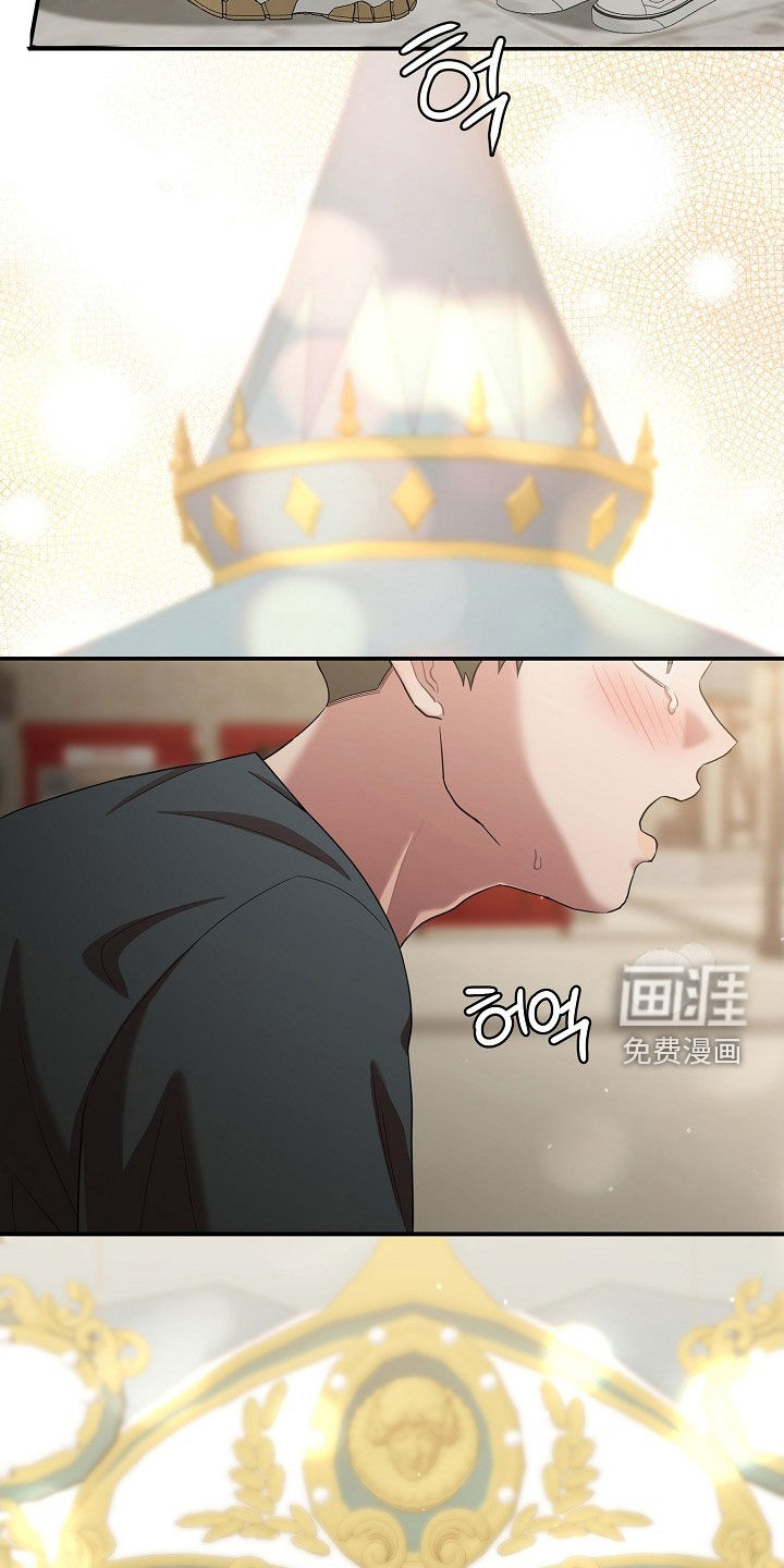 第19话5