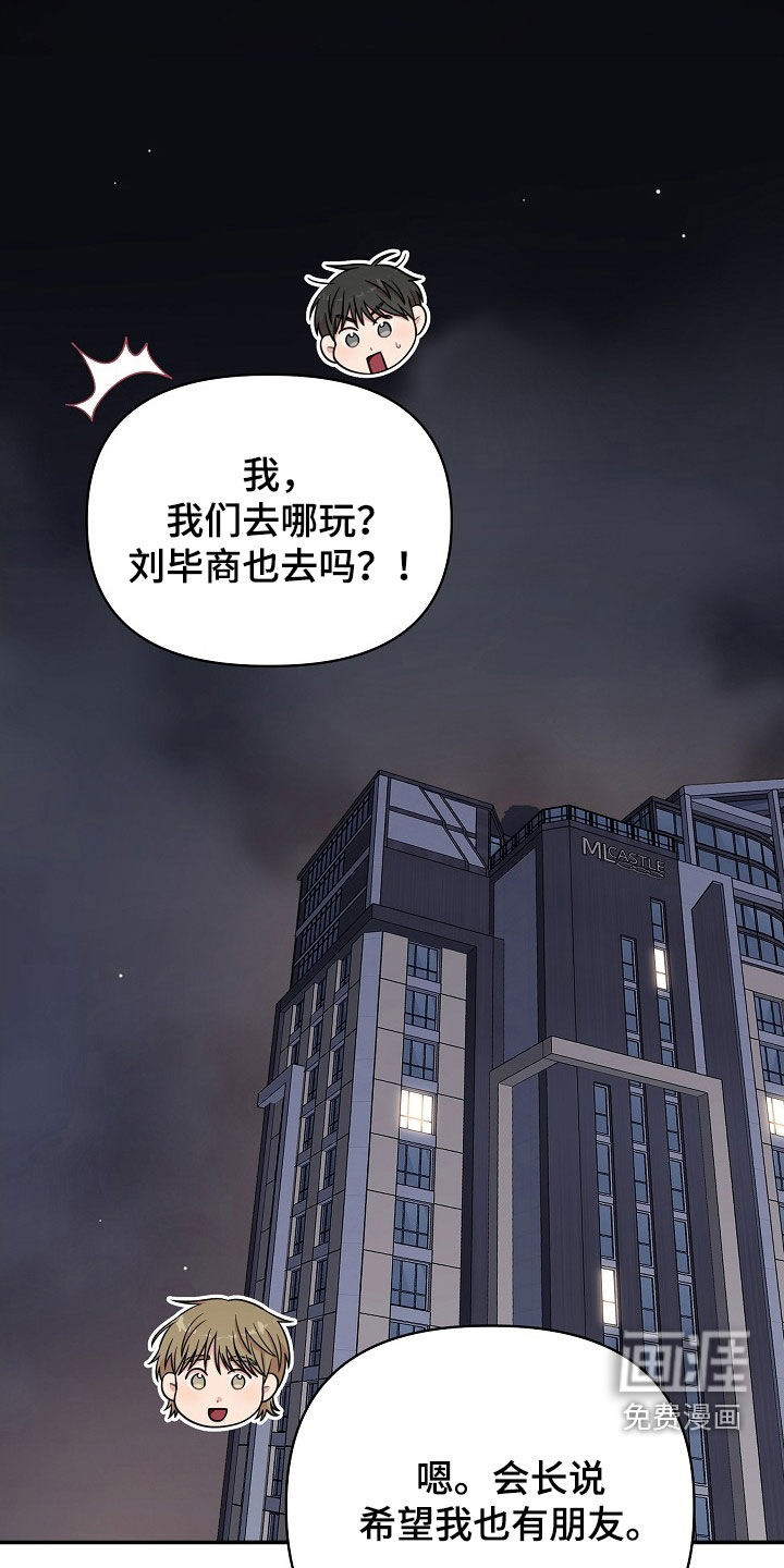 第18话0