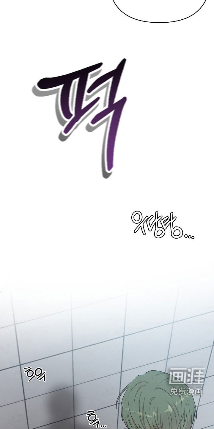 第18话12