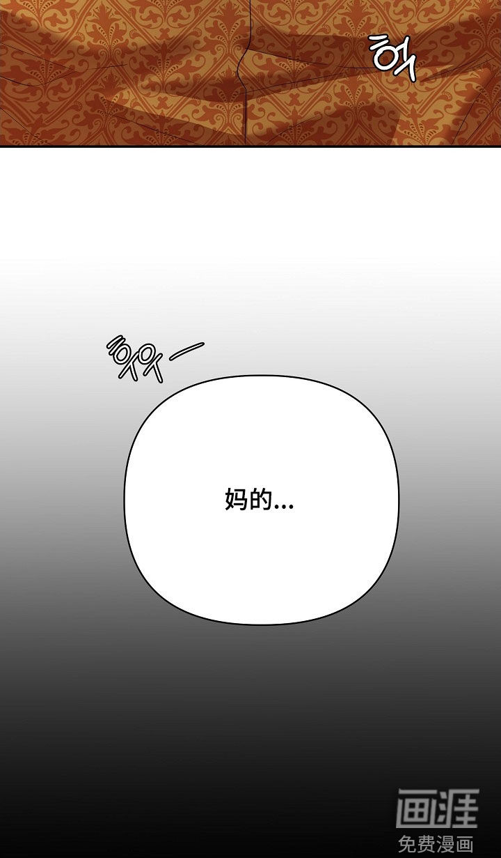 第18话15