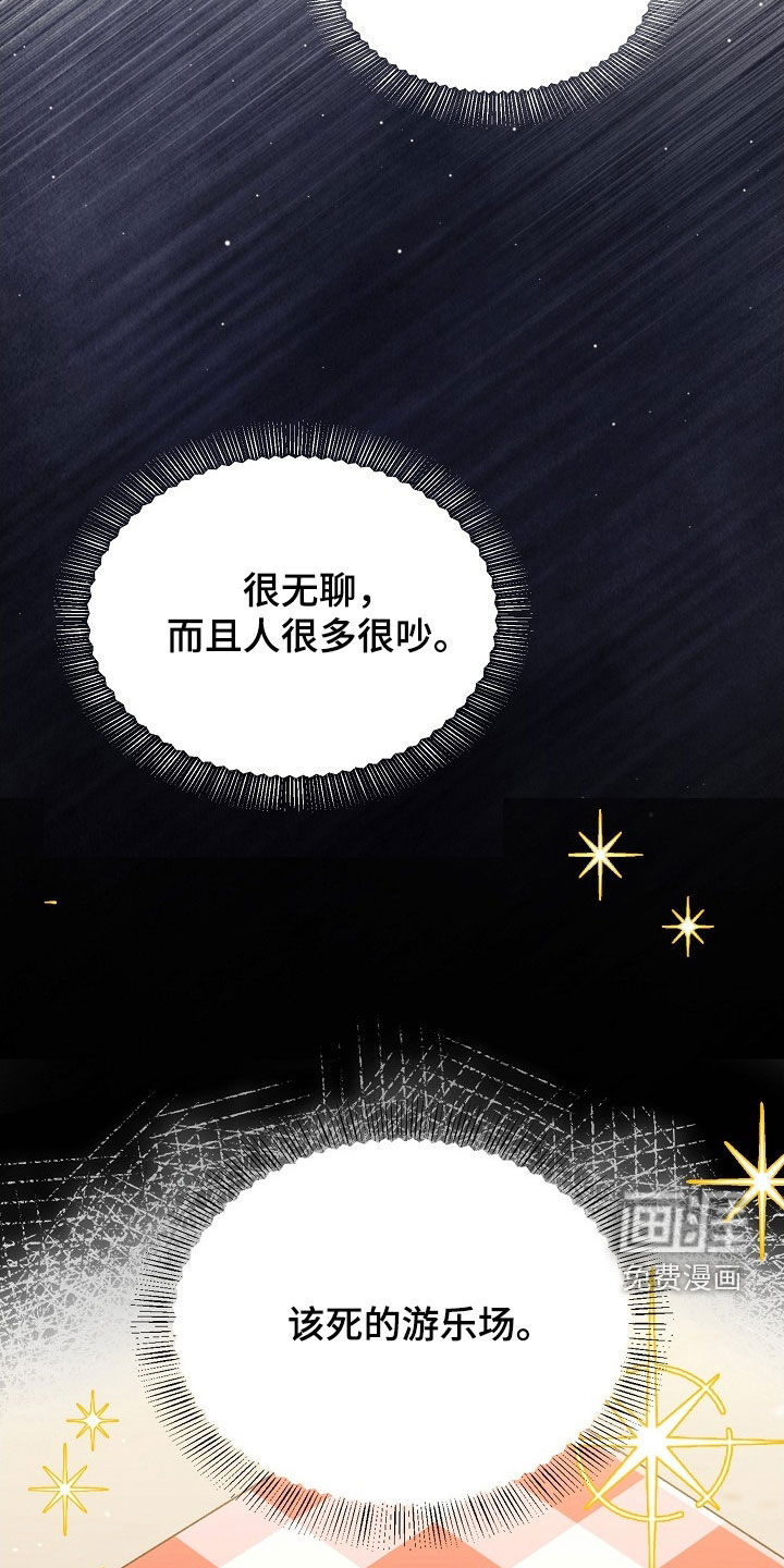 第18话32