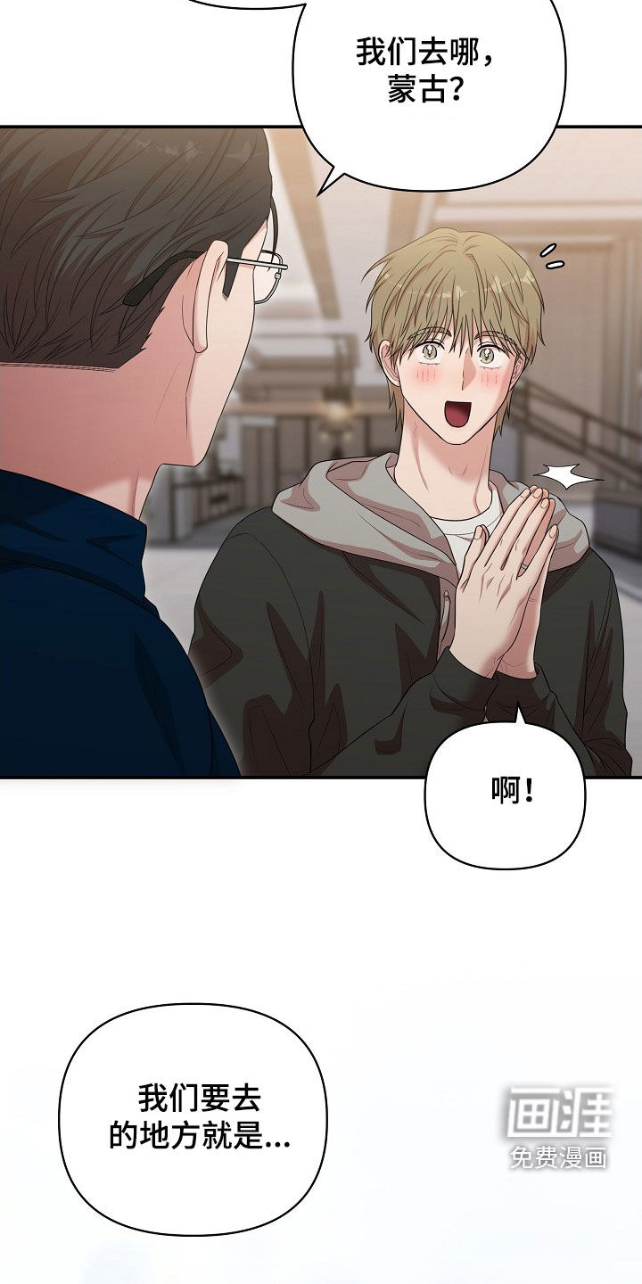 第18话5