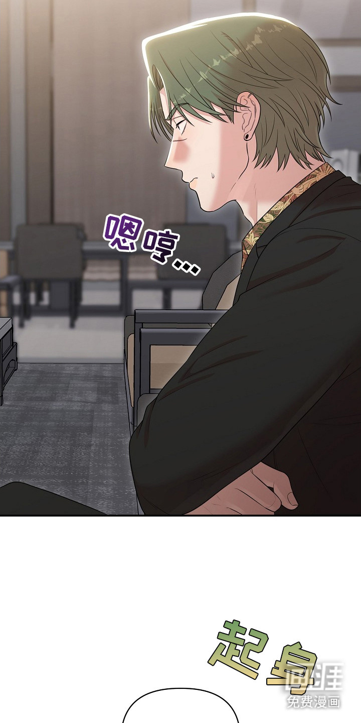 第17话19