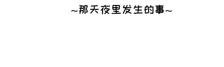 第17话25