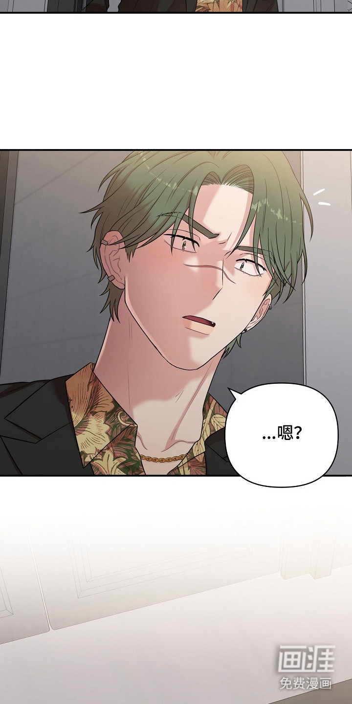 第17话7