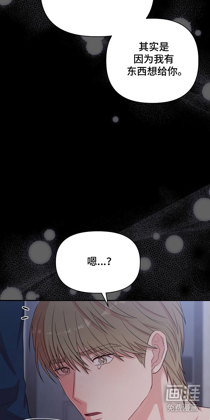 第16话3