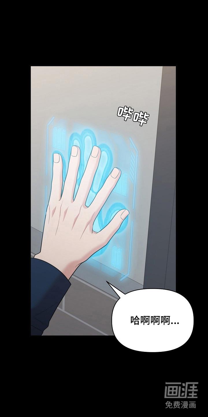 第15话0